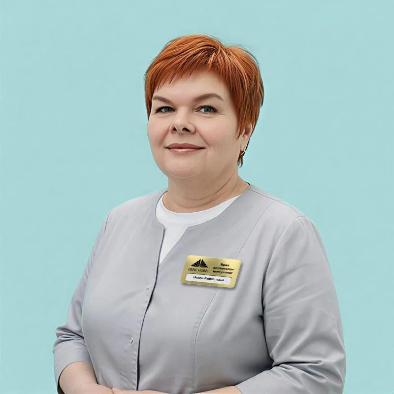 Гизатуллина Нелли Рафаэлевна
